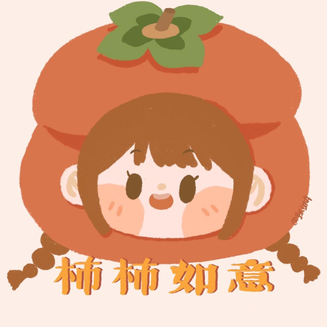 是静宝呀♡