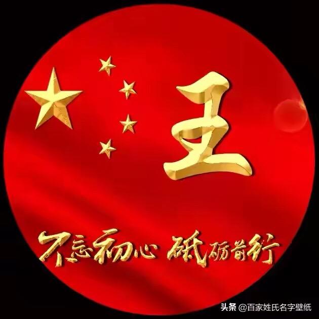 余生❤️