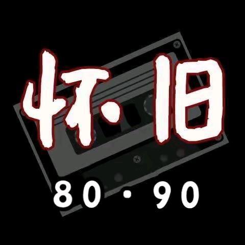 抖音点歌台