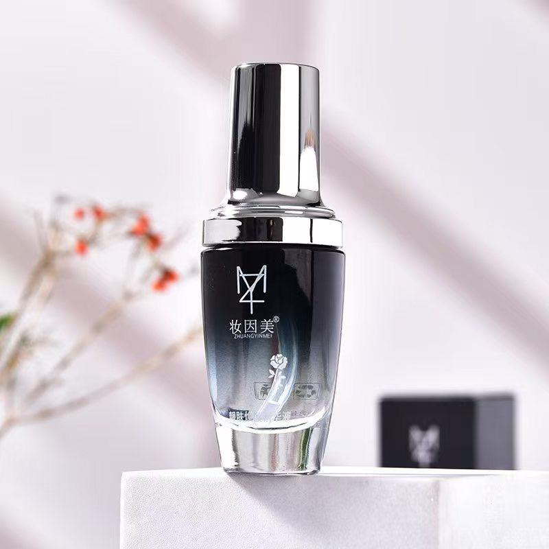 葛姐聊护肤（妆因美总部）