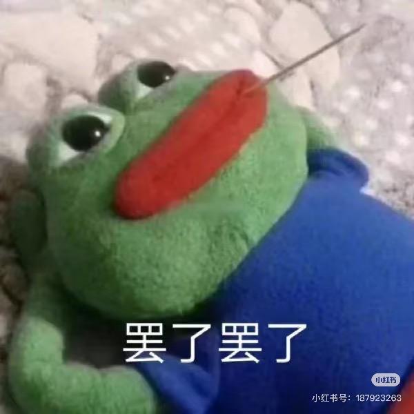 HHH