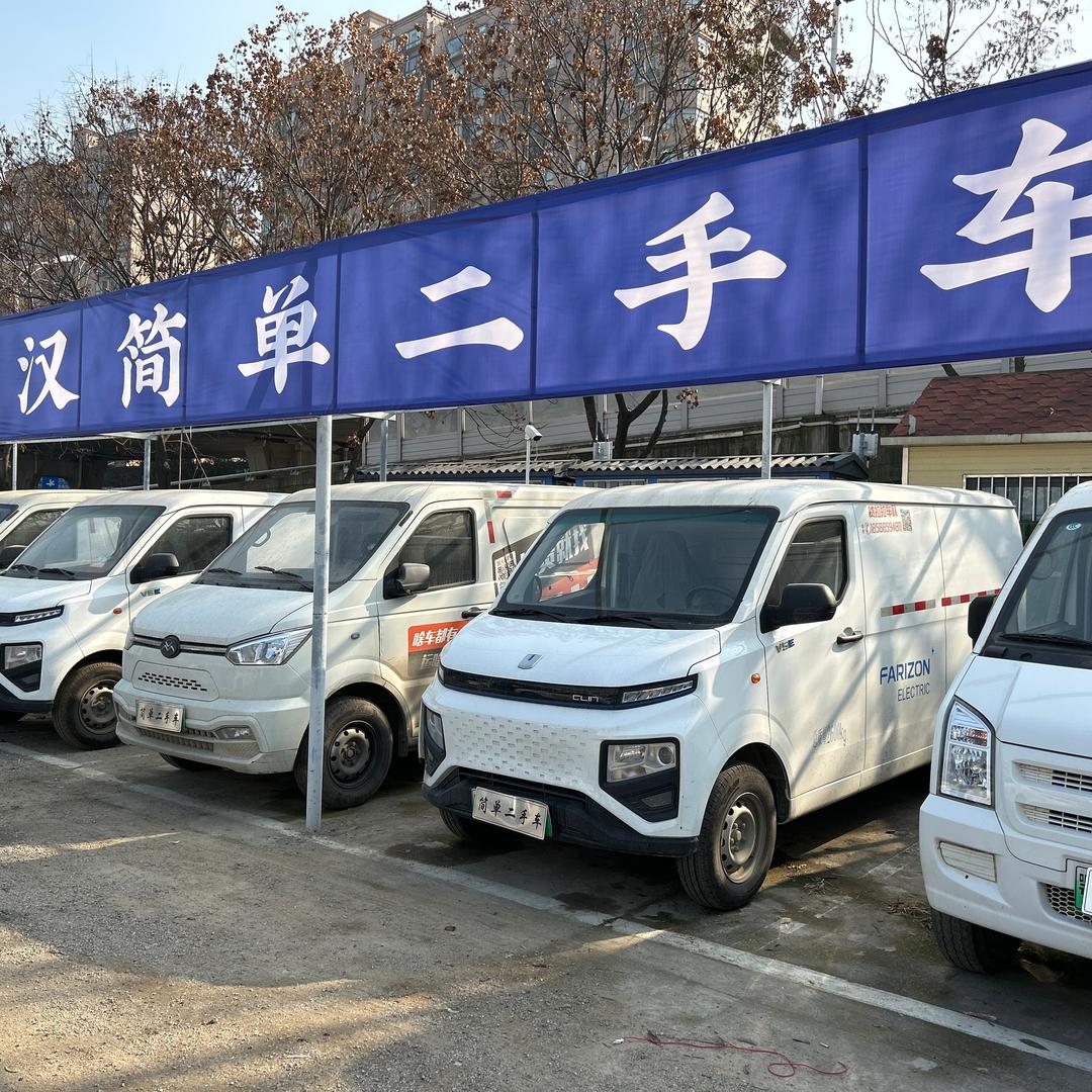 简单二手新能源面包车