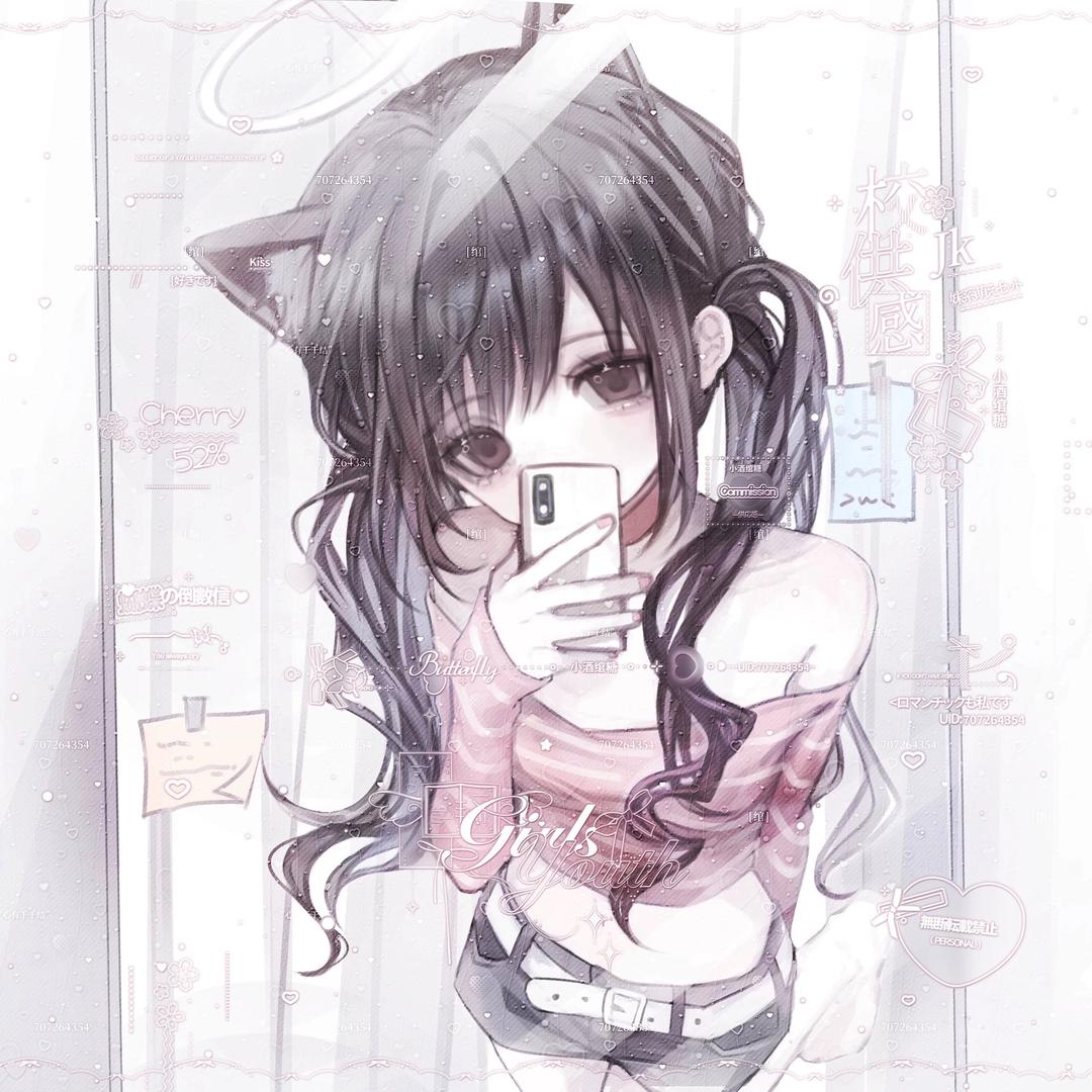 绾Sylph