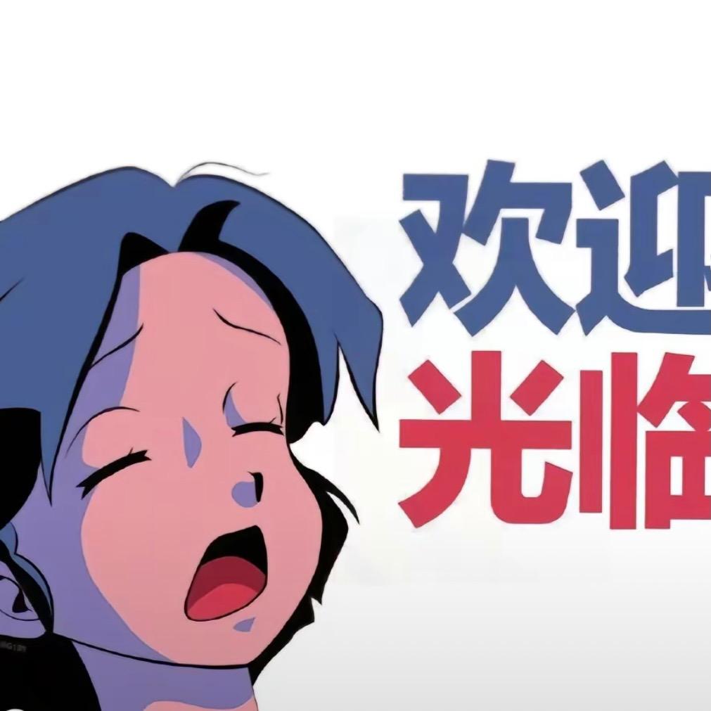 小喵咪