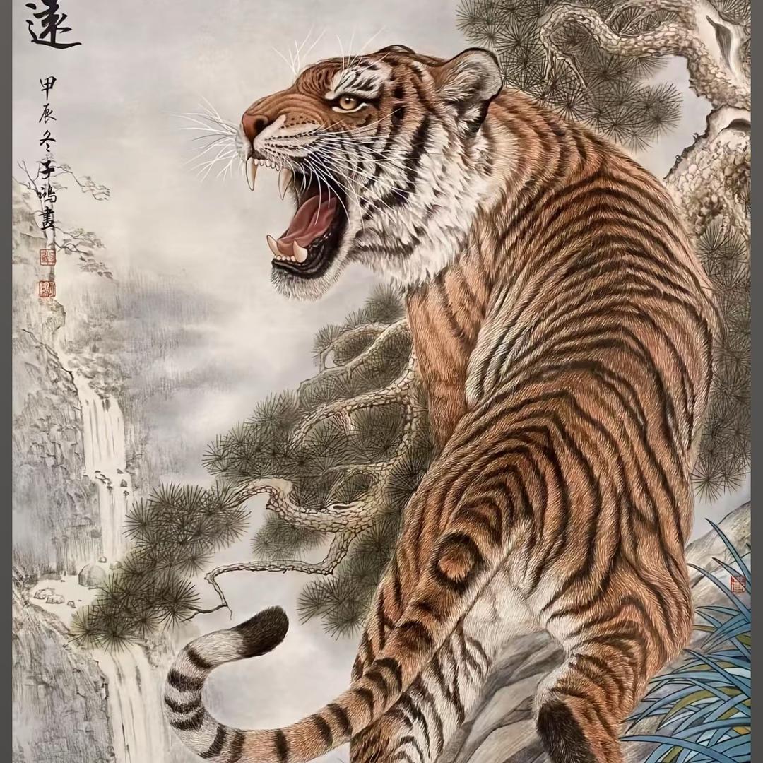 中鋒国际