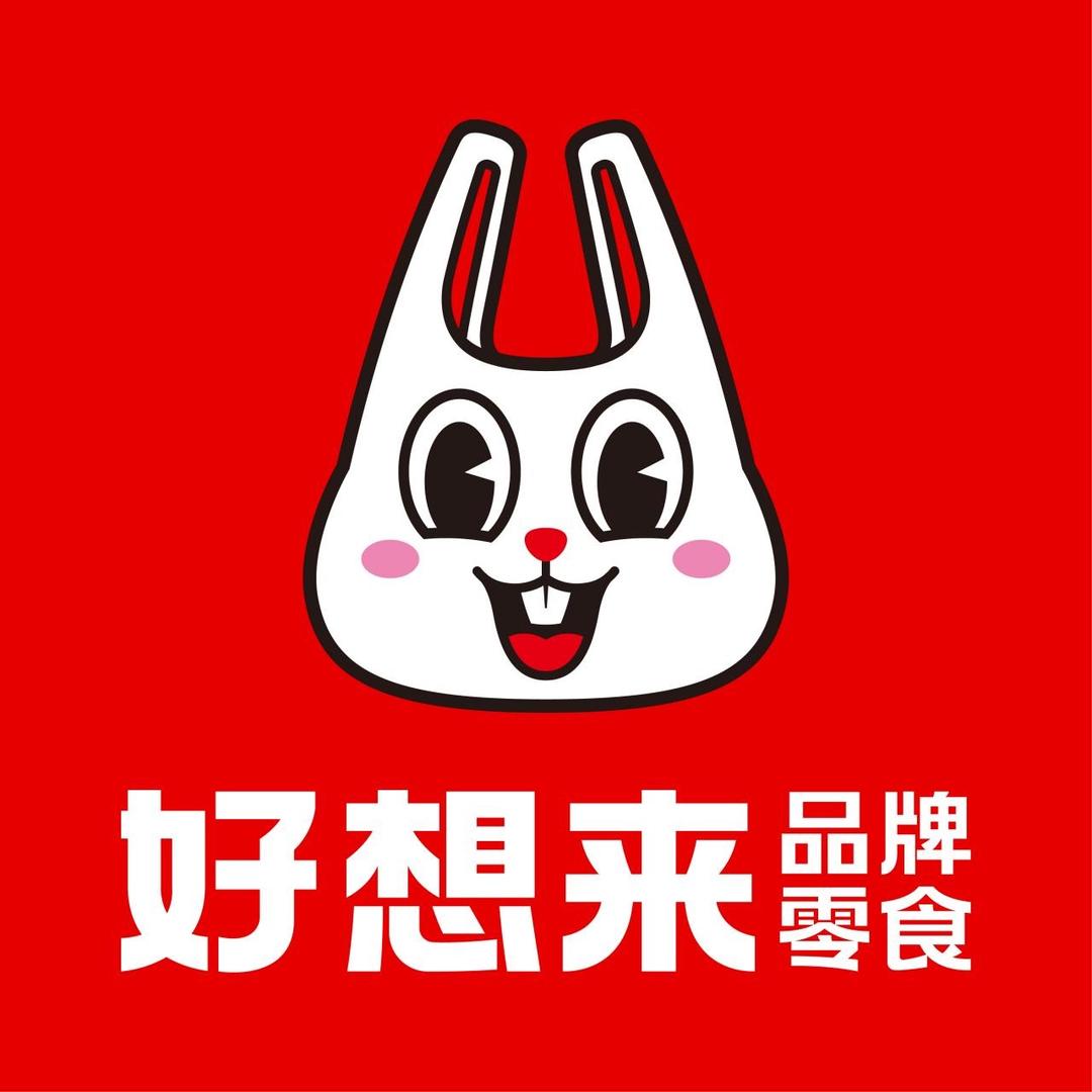 好想来品牌零食武威富民南路店