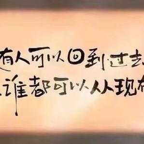 ღ᭄💞邱蚓爱上杨໑ຼ₀₂₃（拒绝连赞）