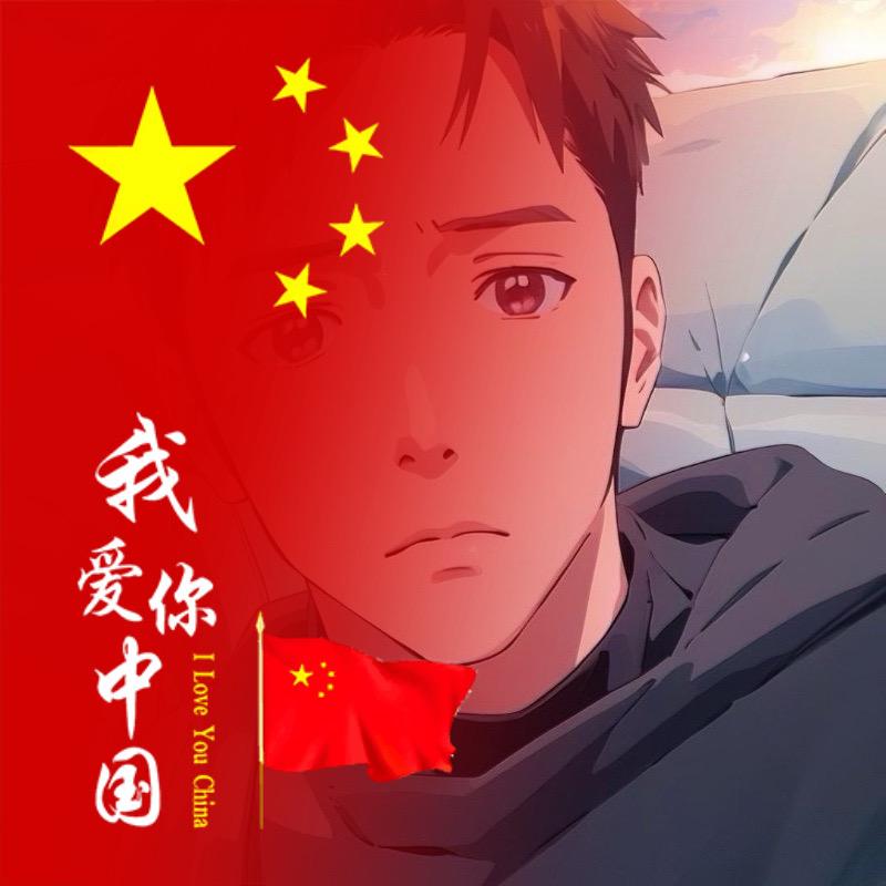 超😉