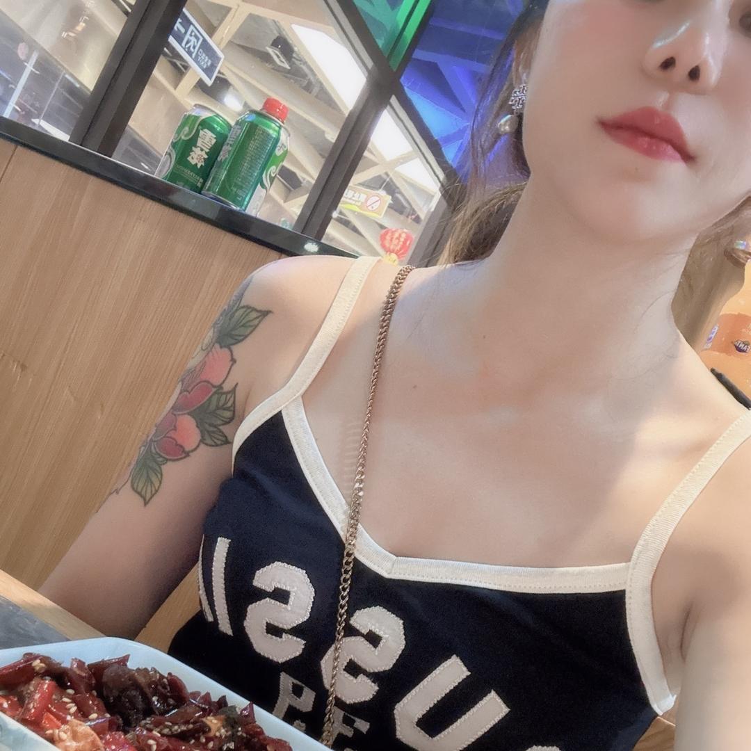 我是安娜