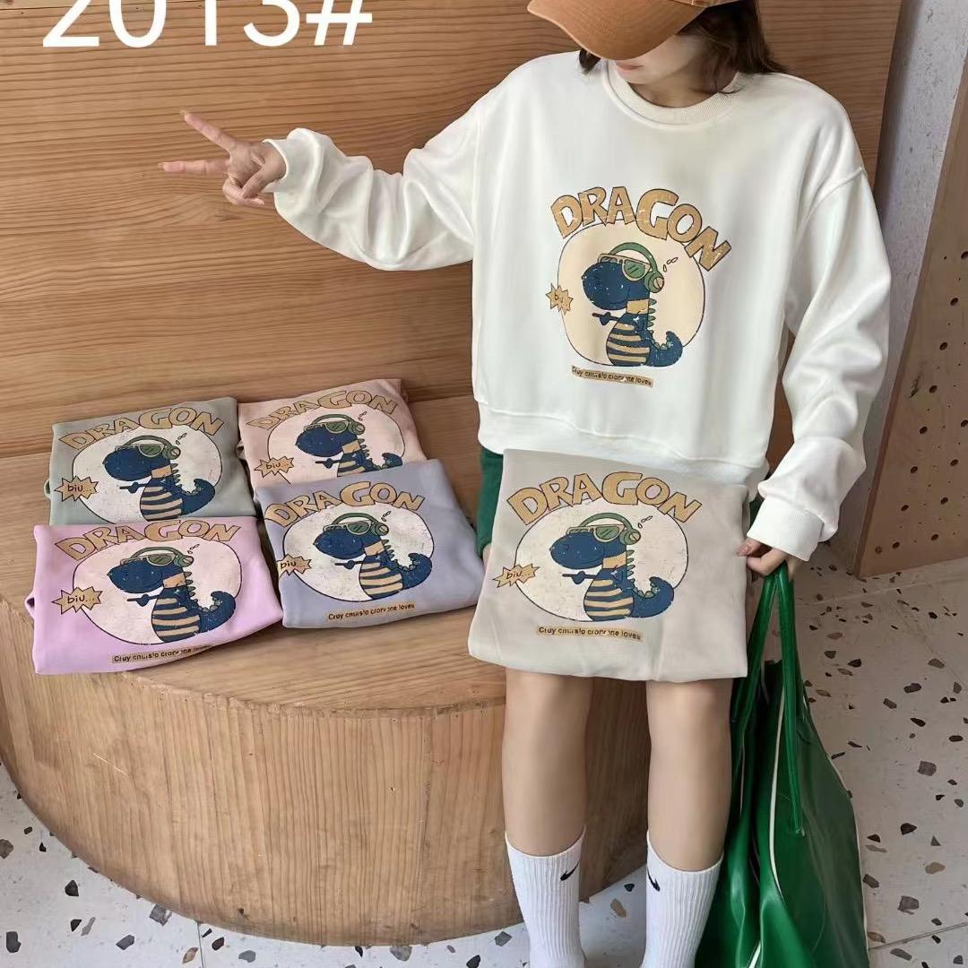 美阳穿搭
