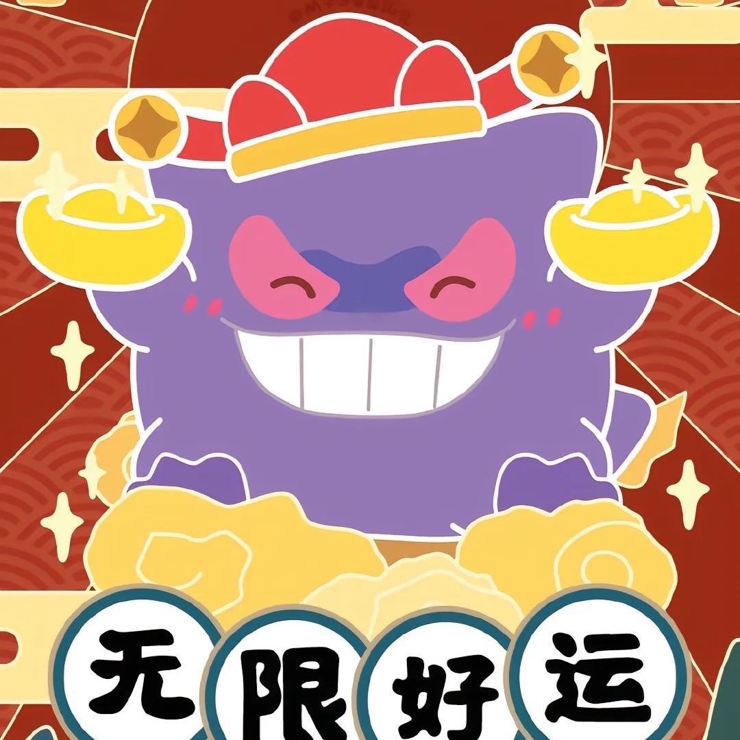 我的蟹黄堡秘方给偷了😭