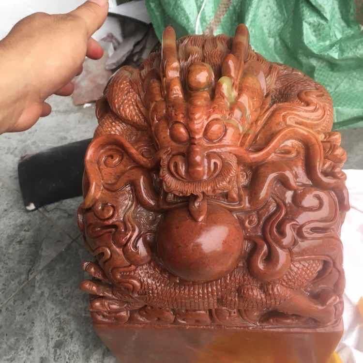 国石印阁