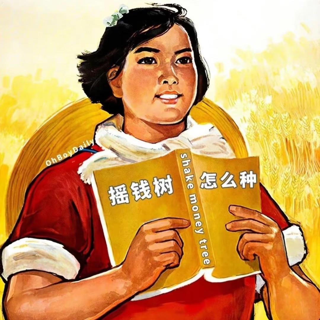 龙傲天大战柳如烟