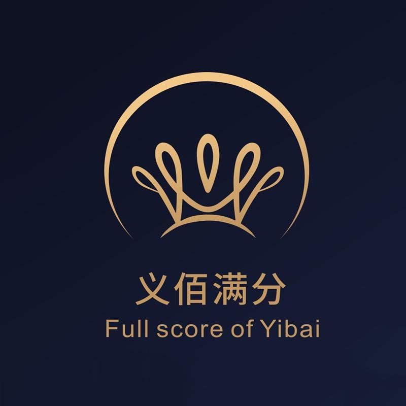 义佰满分旗舰店