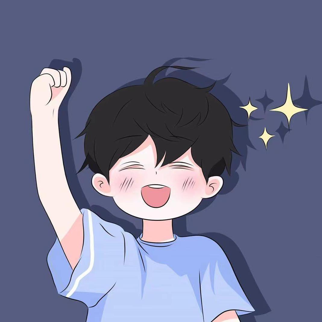 咸.