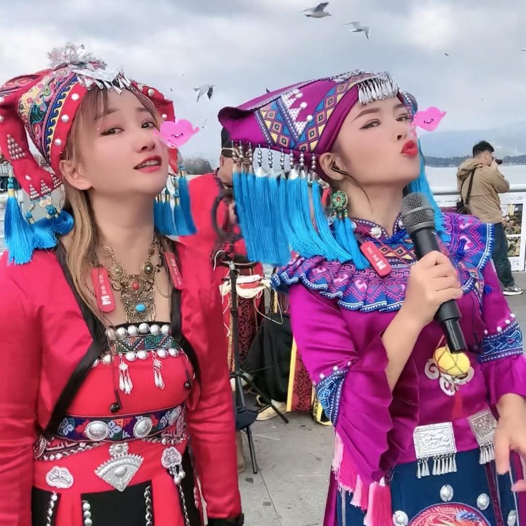 两枝花【找搭档】