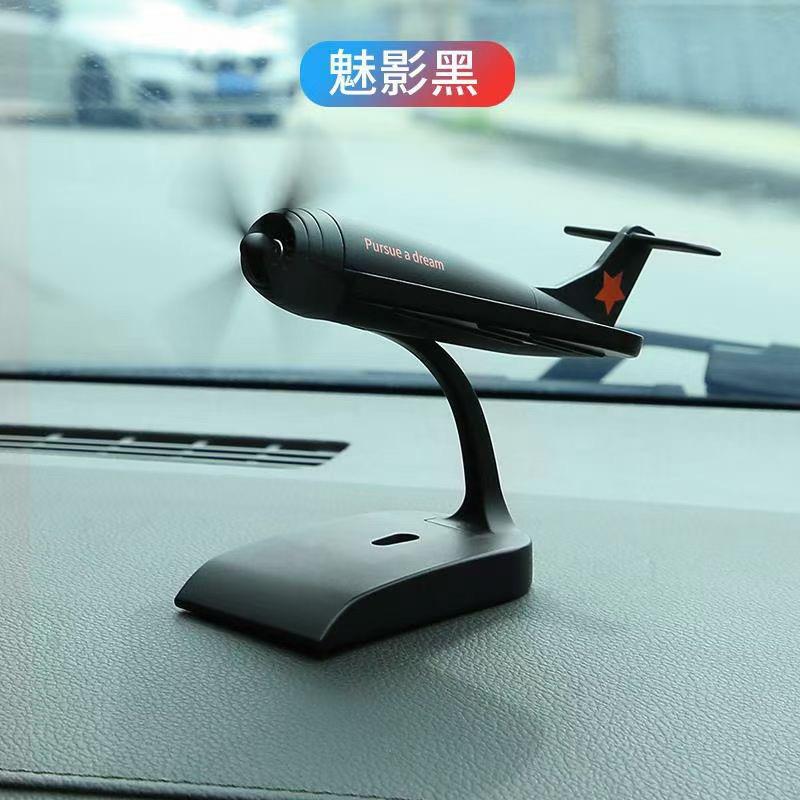 广州万事诚贸易有限公司