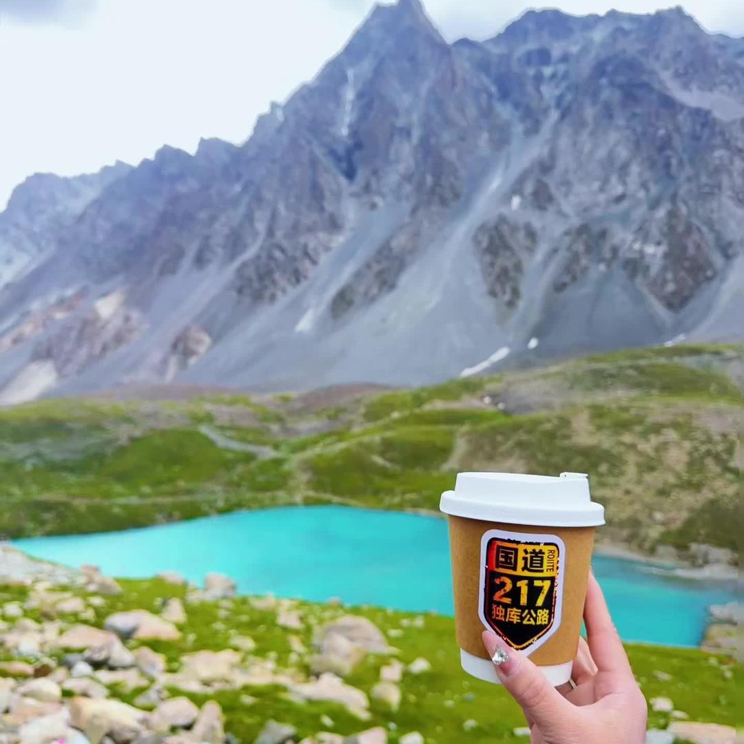 饺子和醋一起没了