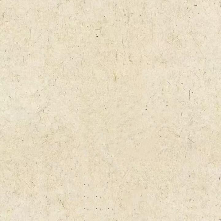 在下