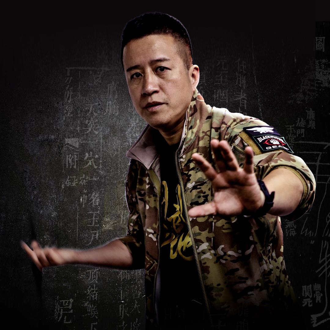格斗防身李峰教练