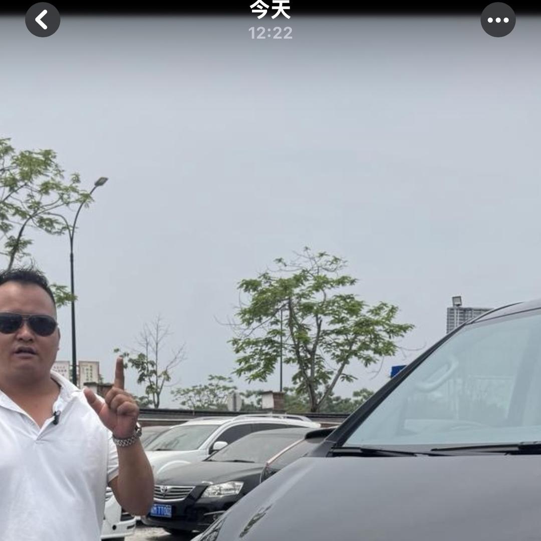 梅州市聚天二手车有限公司