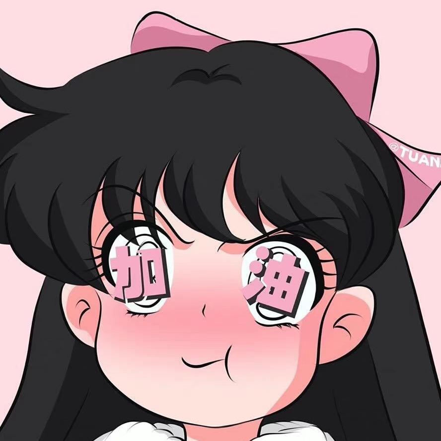 师妹绝杀