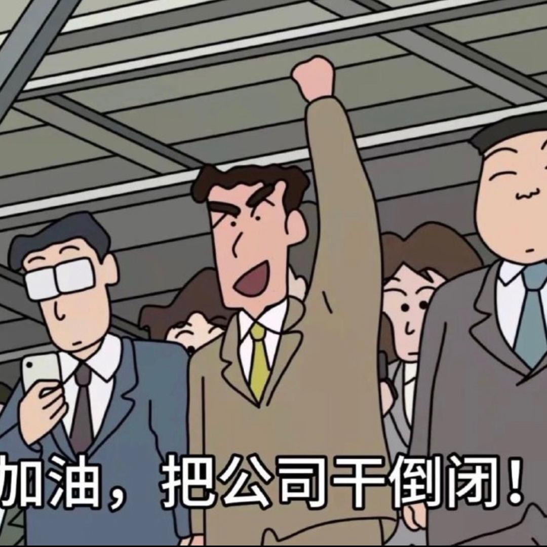 葫芦娃