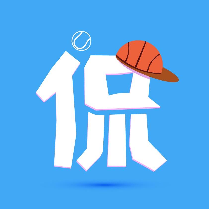 侃大山头像