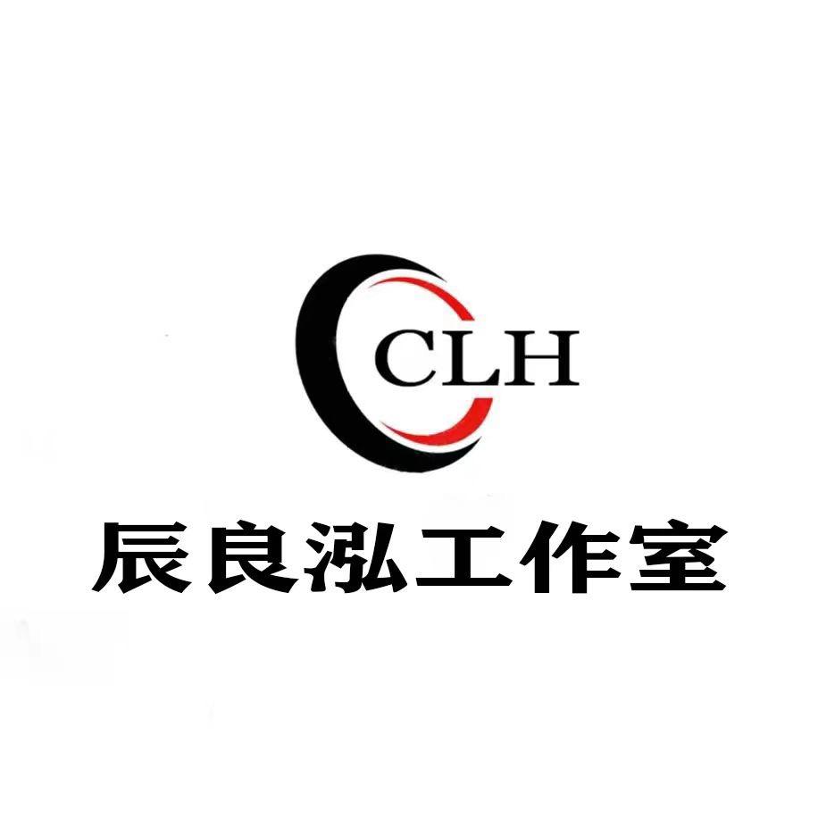 辰良泓网络（原神鉴定回收）