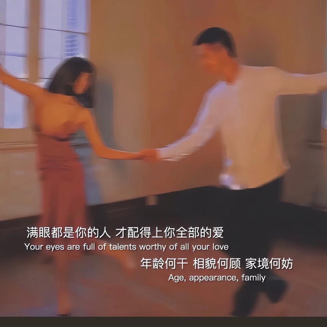 只听风花