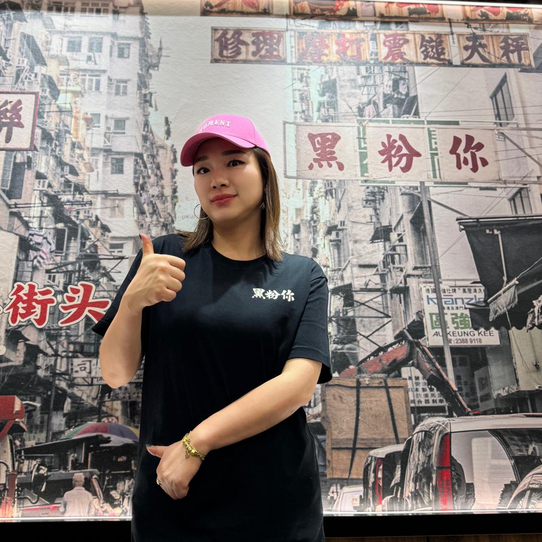 武汉粉姐林琳