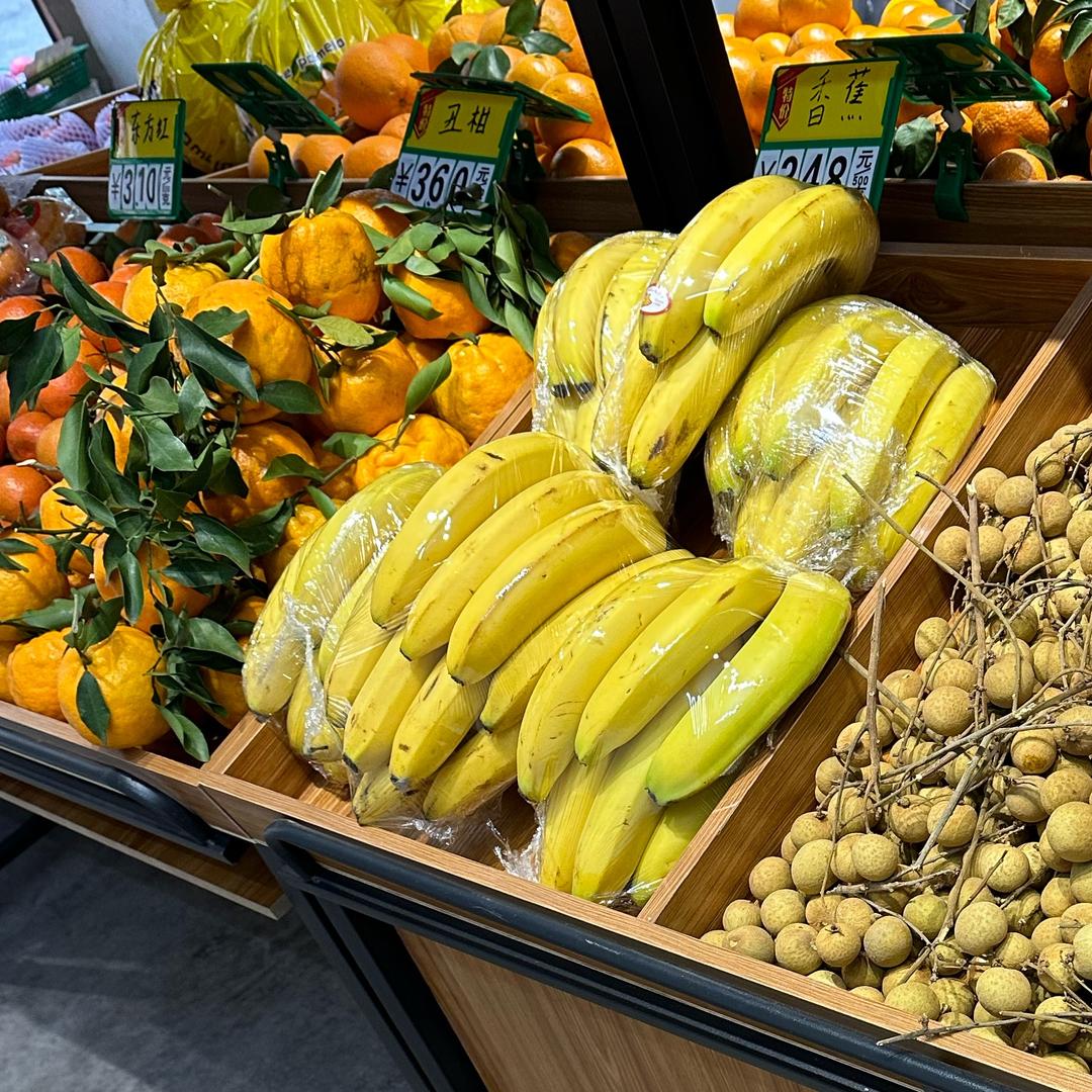 来客鲜生水果店