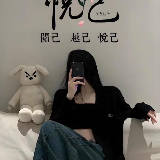 不吃西红柿🍅