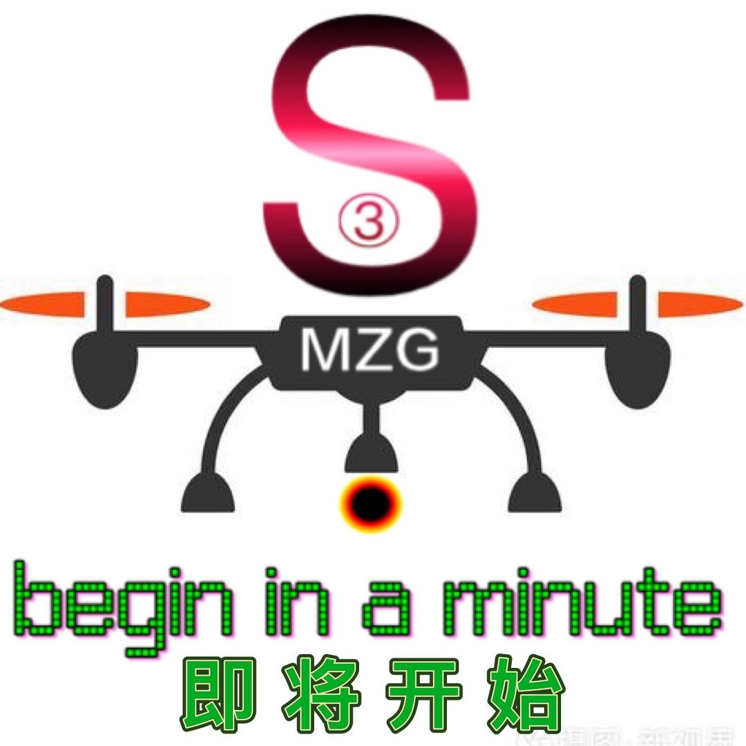 【疯狂的假日】