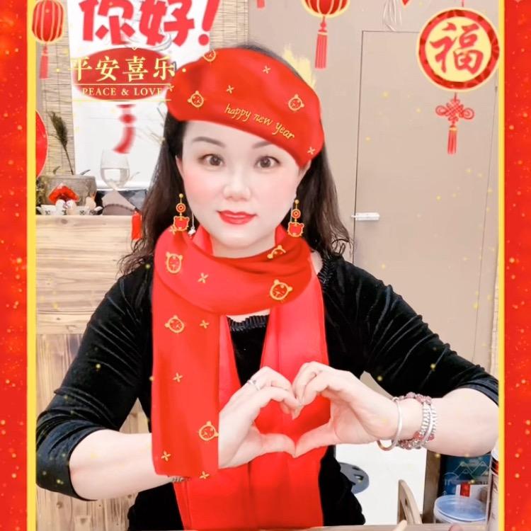 🎸微微🔥