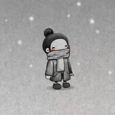 祝你开心🥳