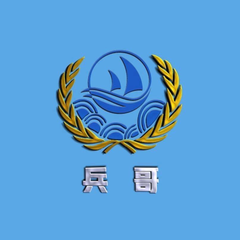 泗洪县德烨水产品经营部