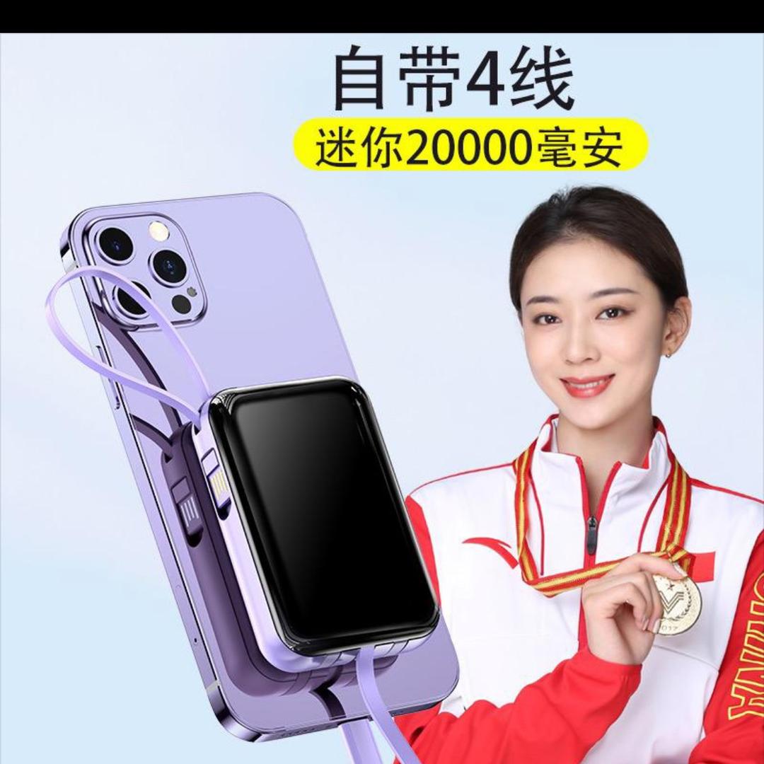HANDIC汉尼数码旗舰店