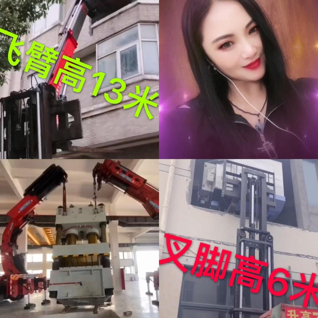 A夏芬出租:叉车.温岭箬横东部.滨海新区