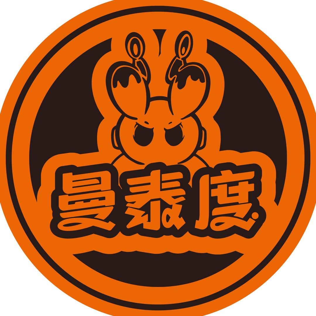 曼泰度融合餐吧