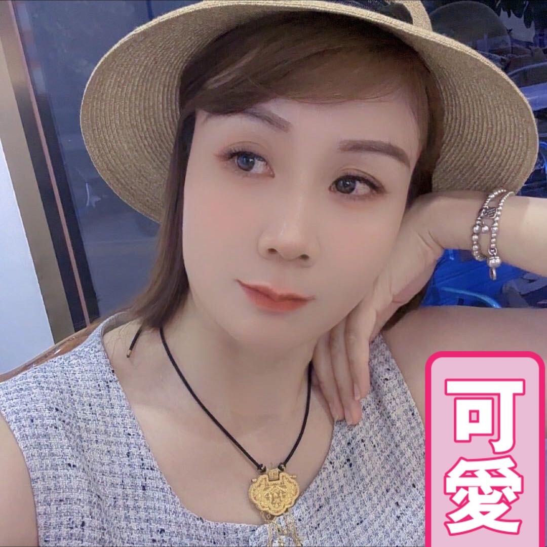 傻妮