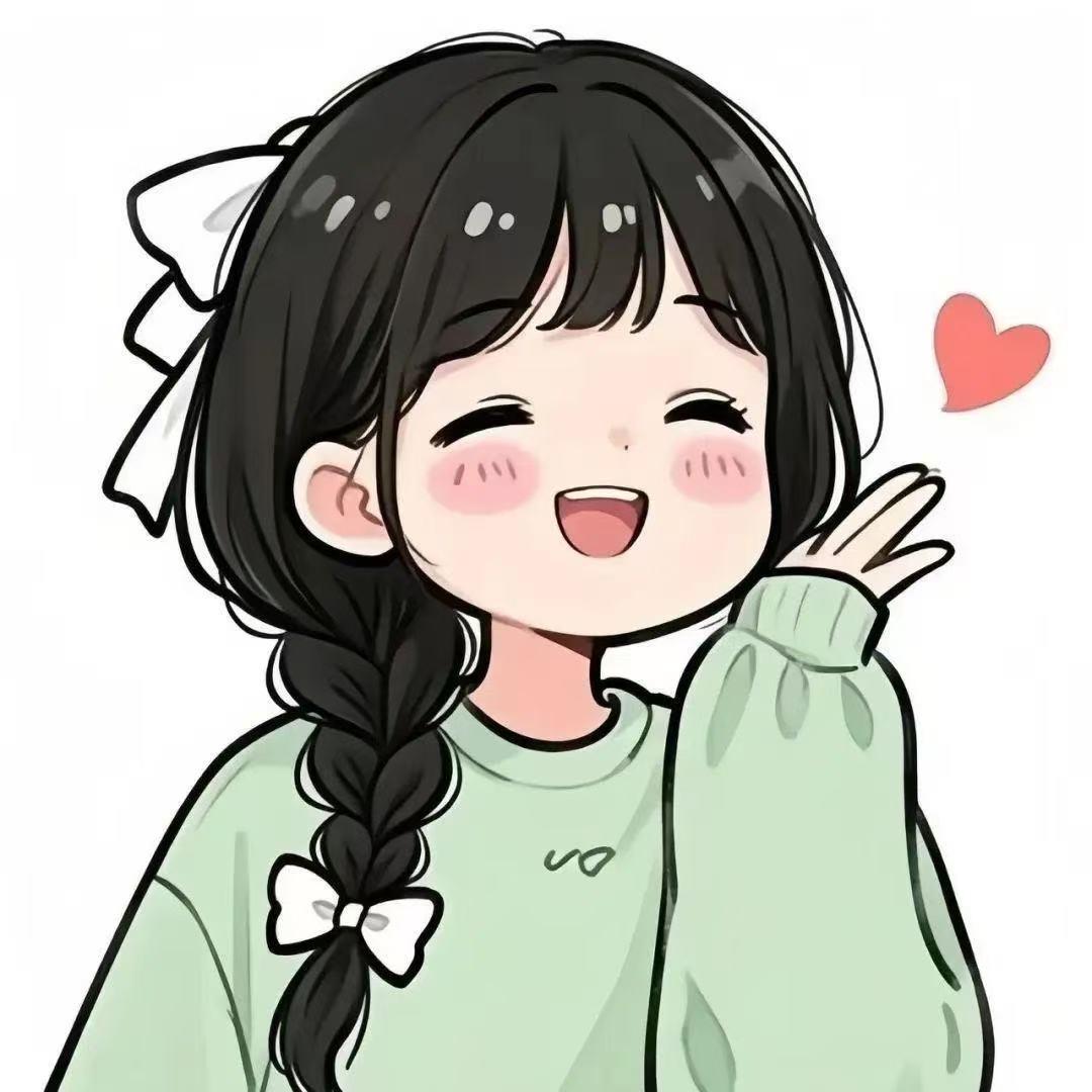 瑶瑶🥸