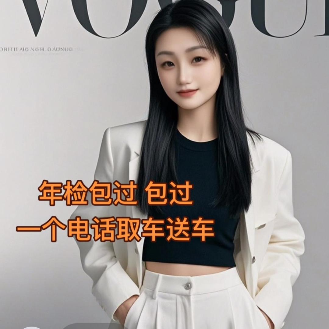 简单.