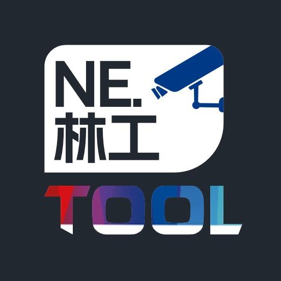 NE.林工(福州)