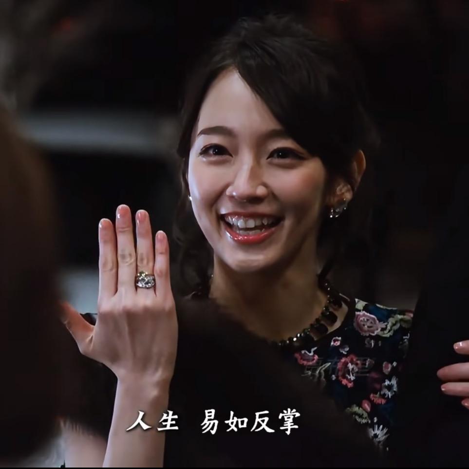 不失手库库