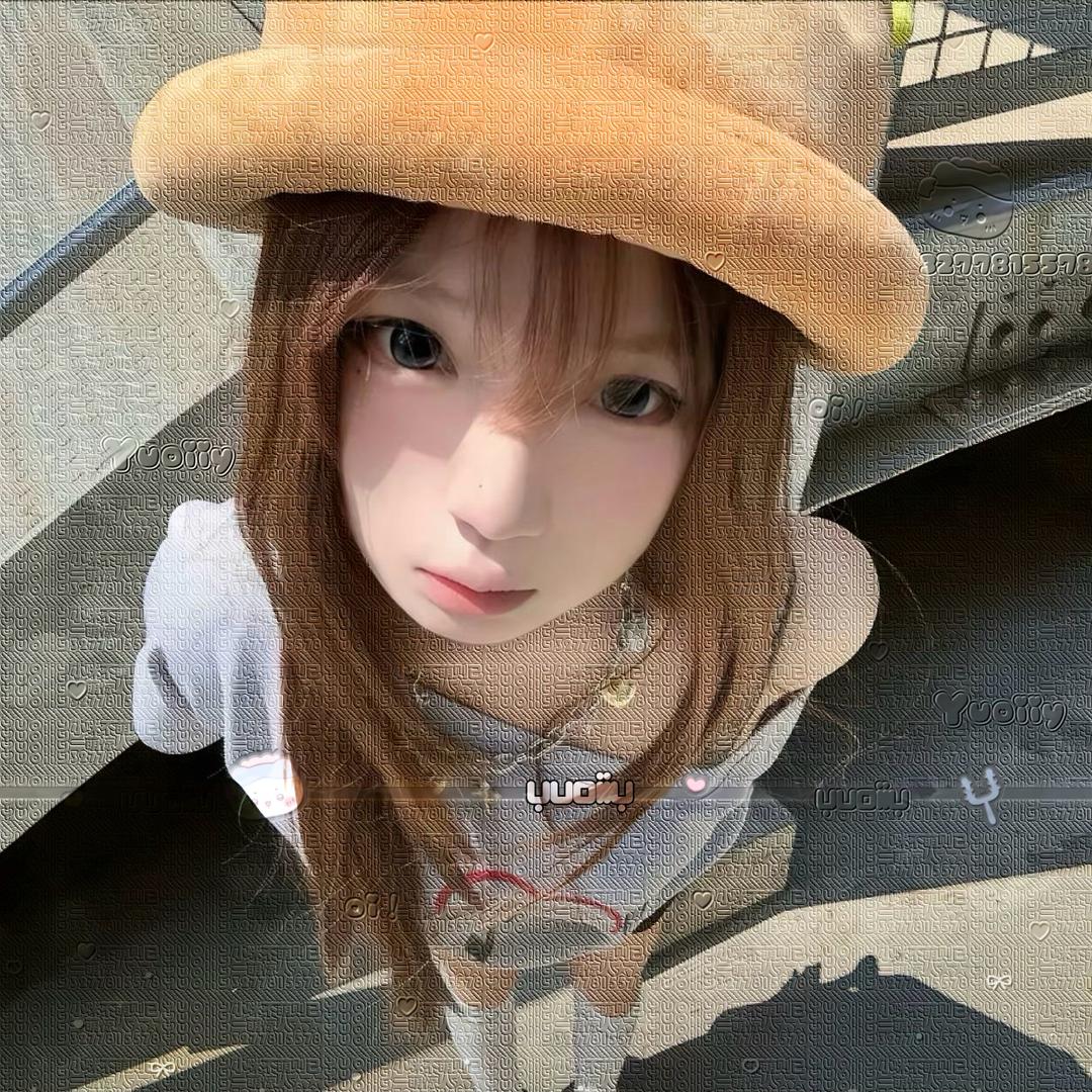 咪咪酱🎣