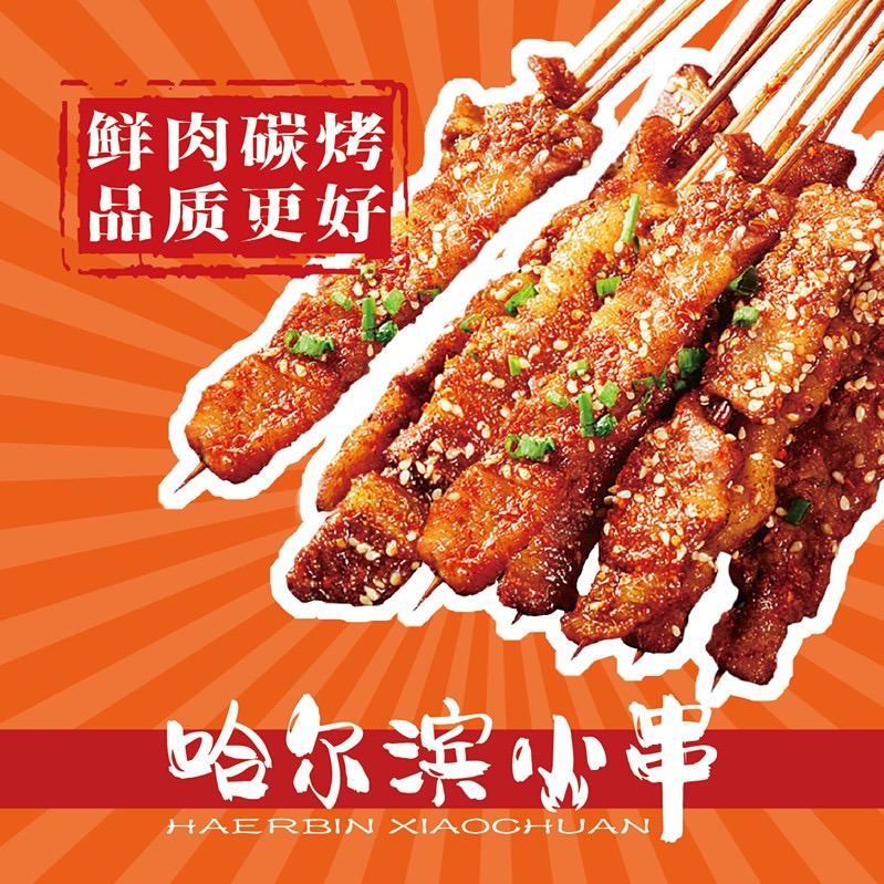 小刘