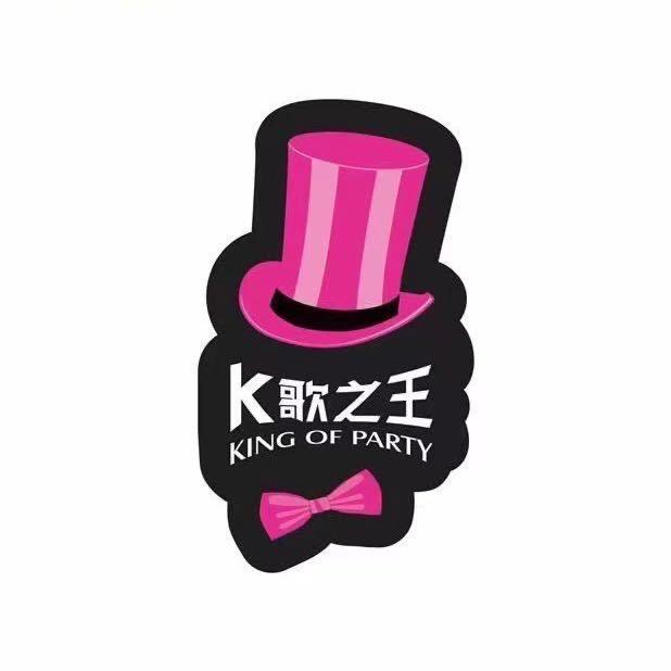 K歌之王主题量贩KTV