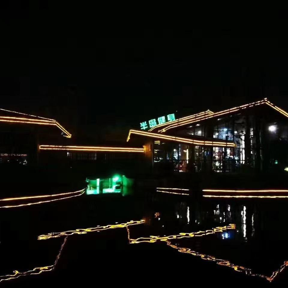 邗江区半岛健身