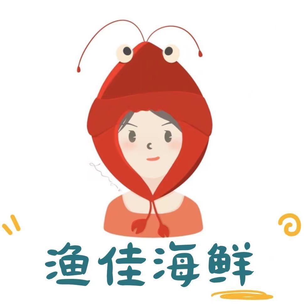 吕四渔佳海鲜